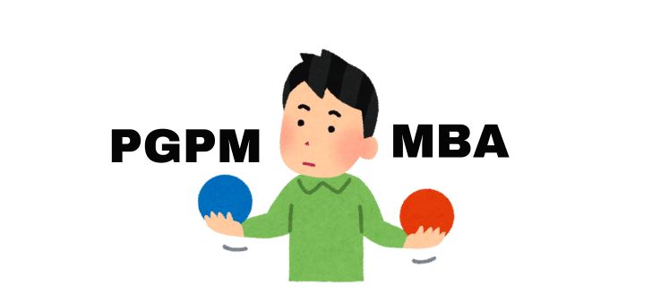 PGPM vs MBA